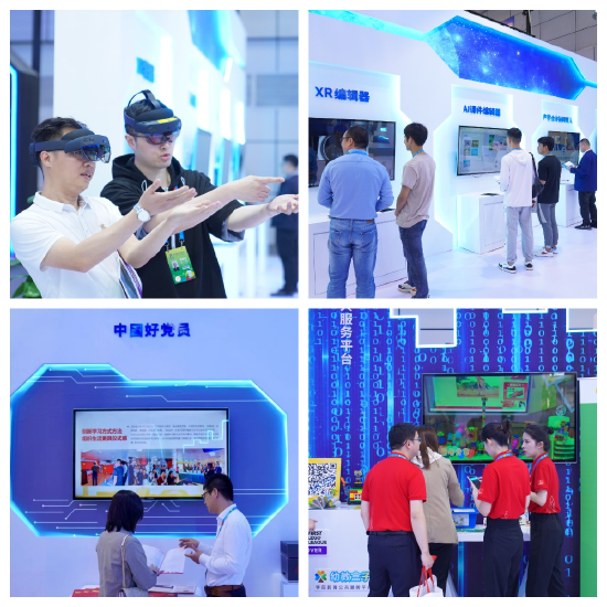 數字人技術一站體驗，360°沉浸光影一秒入夢——網龍連續六年驚艷數字峰會，數字技術服務未來已來