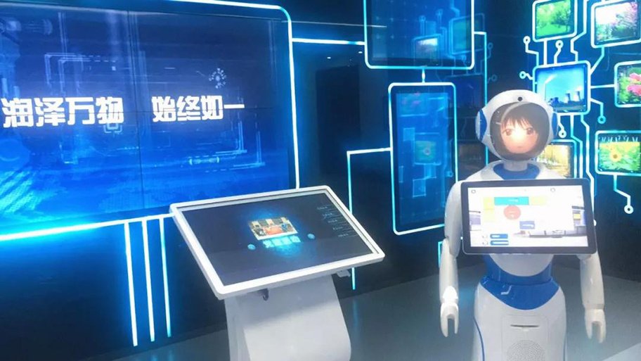 機器人進(jìn)駐華潤電力數(shù)字化展廳，打造六星標(biāo)桿工廠的數(shù)字技術(shù)新篇章