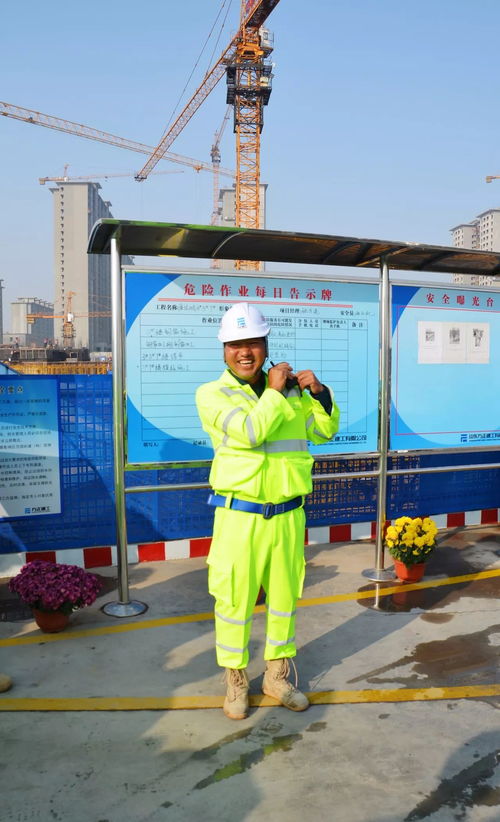 方正建工內部觀摩會 以交流促提升，引領工程建設管理新突破