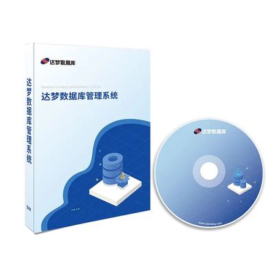實(shí)力圈粉，再獲殊榮 達(dá)夢(mèng)數(shù)據(jù)榮膺第十屆湖北省“雙優(yōu)”品牌存儲(chǔ)支持服務(wù)